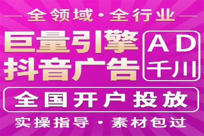今日头条信息流广告的投放技巧与市场反馈——多案例对比